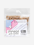Цепочка для сумки, с карабинами, алюминиевая, 4×13 мм, 120 см, цвет золотой - Фото 7
