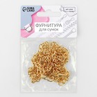 Цепочка для сумки, с карабинами, железная, 5×7 мм, 120 см, цвет золотой - Фото 5