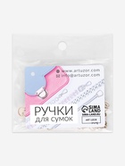 Цепочка для сумки, с карабинами, 5 × 7 мм, 120 см, цвет золотой - фото 809598856