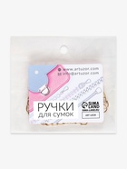 Цепочка для сумки, с карабинами, железная, 5×7 мм, 120 см, цвет золотой - Фото 7