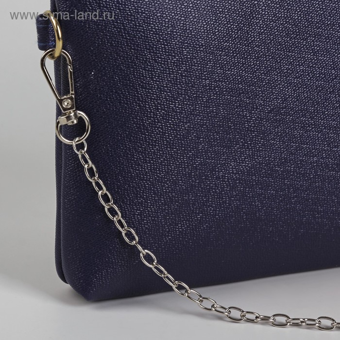 Цепочка для сумки, с карабинами, 120 см, 0,5 см, цвет серебряный - Фото 1