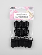 Крючки пришивные, металлические, для верхней одежды, 5×1.5 см, 6 шт., чёрные - Фото 4