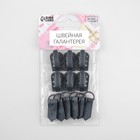 Крючки пришивные, металлические, для верхней одежды, 5×1.5 см, 6 шт., цвет серый - Фото 4