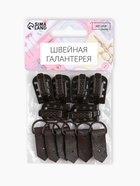 Крючки пришивные, металлические, для верхней одежды, 5×1.5 см, 6 шт., коричневые - Фото 4