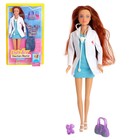 Кукла-модель «Доктор» с комплектом одежды и аксессуарами, МИКС - Фото 1