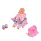 Пупс «Малыш» со стульчиком, с ванной и аксессуарами, МИКС - Фото 2