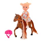 Кукла малышка шарнирная «Мила» с лошадкой и аксессуарами, МИКС - Фото 2