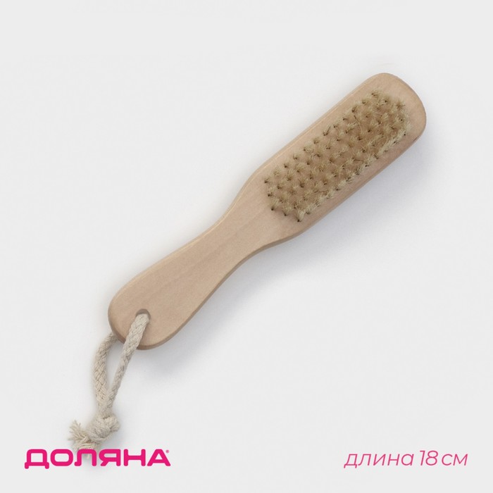 Щётка - пемза для тела с ручкой Доляна, натуральная щетина - Фото 1