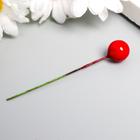 Декор для творчества "Ягодка красная" набор 50 шт диам 1 см - Фото 2