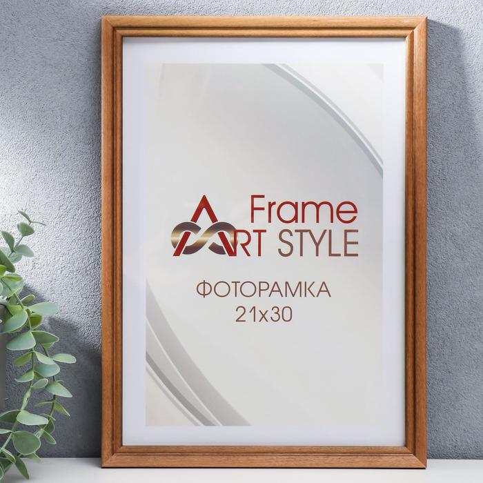 Фоторамка для фото 21×30 см Tariro, сосна, коричневый, (пластиковый экран) - Фото 1