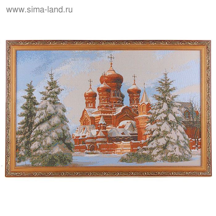 Гобеленовая картина "Введенский монастырь" 71х56 см - Фото 1