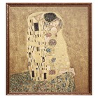 Гобеленовая картина "Климт-Поцелуй" 76*68 см - фото 317819305