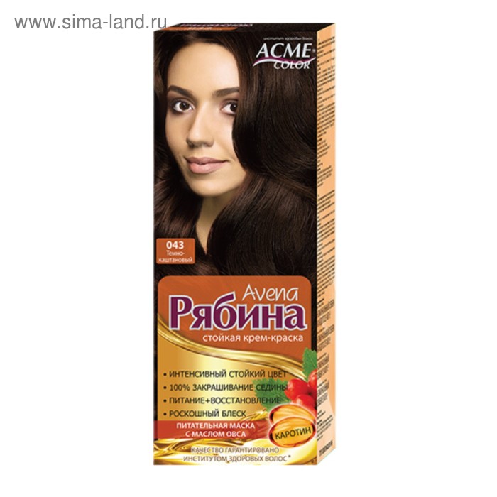 Крем-краска для волос Рябина Avena, тон 043, темно-каштановый - Фото 1