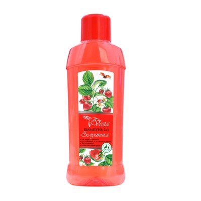 Шампунь Vesta 2 в 1 «Земляника», для нормальных и склонных к сухости волос, 1000 мл
