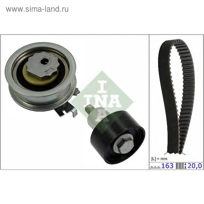 Комплект ГРМ INA 530059210 (530059210) - Купить по цене от 5 195.00 руб ...