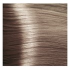 Крем-краска для волос Kapous с гиалуроновой кислотой, 8.23 Светлый блондин, перламутровый, 100 мл - фото 6350560