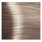 Крем-краска для волос Kapous с гиалуроновой кислотой, 9.23 Очень светлый блондин, перламутровый, 100 мл - фото 298105590