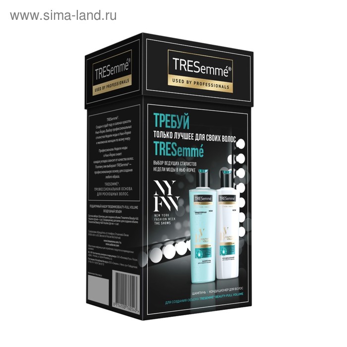 Подарочный набор Tresemme «Воздушный объём»: Шампунь, 230 мл + Кондиционер для волос, 230 мл - Фото 1