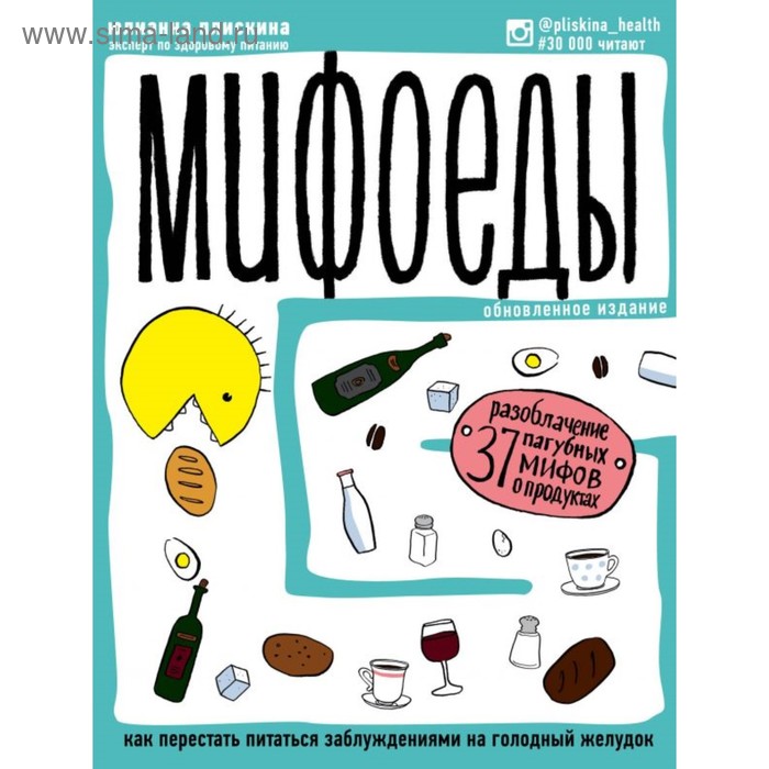 Что можно, что нельзя кормящей маме. Первое подробное меню для тех, кто на ГВ - Фото 1