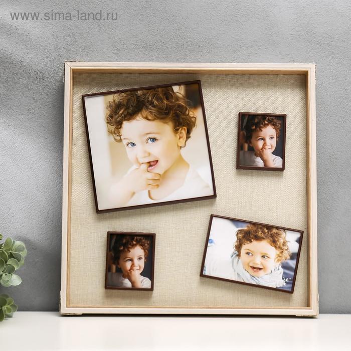 Фоторамка - коллаж на 4 фото 9×8.5 см, 10×15 см, 20×20 см «Милан», МДФ, рамки на магните, 41.5×41.5×2 см - Фото 1