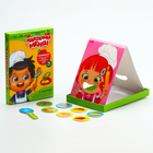 Развивающая игра «Накорми меня», 2 основы, ложка, 24 элемента - Фото 3