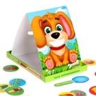 Развивающая игра «Накорми зверушку», 2 основы, ложка, 20 элементов - Фото 3