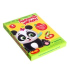 Развивающая игра «Накорми зверушку», 2 основы, ложка, 20 элементов - Фото 10