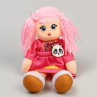 Кукла «Маша», с брошкой, 30 см - Фото 2