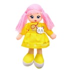 Кукла «Маша», с брошкой, 30 см - фото 3824795