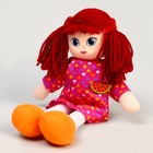 Кукла «Вика», с брошкой, 30см - фото 9555446