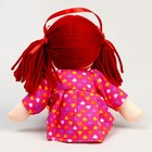 Кукла «Вика», с брошкой, 30см - фото 9555448