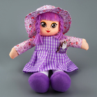Кукла «Аня», с брошкой, 29 см - фото 4257881