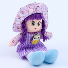 Кукла «Настя», с брошкой, 22 см - фото 3824798