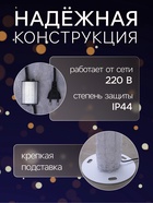 Светодиодное дерево «Акриловое» 3 м, 2304 LED, постоянное свечение, 220 В, свечение зелёное - Фото 2
