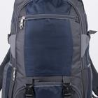 Рюкзак туристический, отдел на молнии, 5 наружных карманов, усиленная спинка, цвет серый/синий - Фото 3