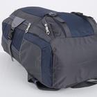 Рюкзак туристический, отдел на молнии, 5 наружных карманов, усиленная спинка, цвет серый/синий - Фото 4