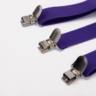 Подтяжки детские «Выбражулька», ширина 2.5 см, бабочка, фиолетовая - Фото 5