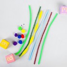 Набор для создания игрушки из меховых палочек и помпошек «Мышка и змея» - Фото 2