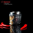 Стопка средневековая «Череп в шлеме. Хэллоуин», 70 мл, нержавеющая сталь, цвет серебряный - Фото 6