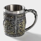 Кружка средневековая «Череп. Хэллоуин», 400 мл, нержавеющая сталь, серебристая - Фото 2