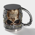 Кружка средневековая «Череп. Хэллоуин», 400 мл, нержавеющая сталь, серебристая - Фото 3