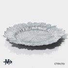 Тарелка стеклянная подстановочная Magistro «Сияние», d=33 см, цвет серебряный - фото 4257912
