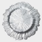 Тарелка-блюдо подстановочное Magistro «Сияние», d=34 см, стекло, серебристая - Фото 4