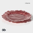 Тарелка подстановочная Magistro «Сияние», d=33 см, стекло, розовая - Фото 2