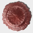 Тарелка подстановочная Magistro «Сияние», d=33 см, стекло, розовая - Фото 5