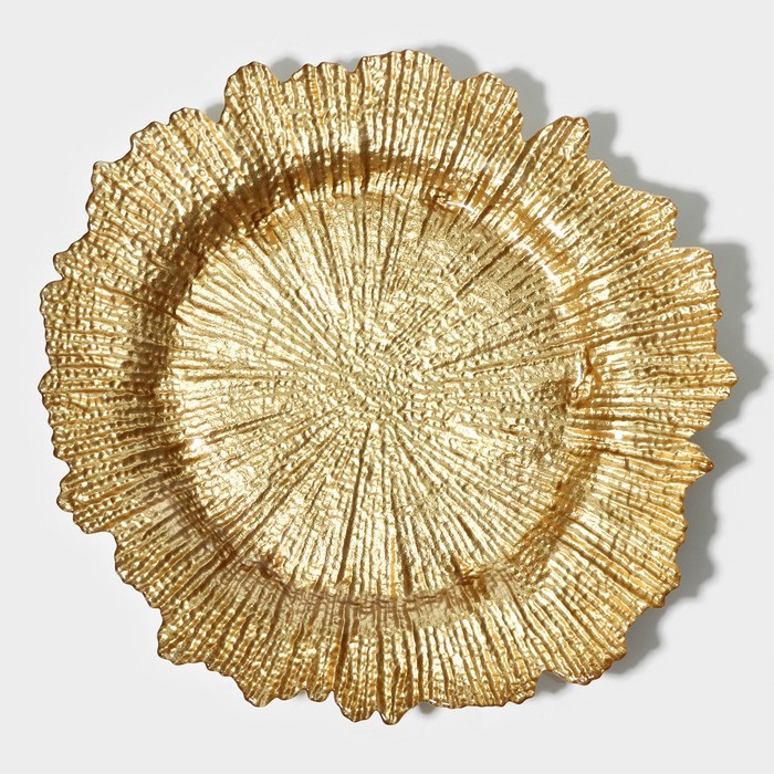 Тарелка стеклянная подстановочная Magistro «Сияние», d=33 см, цвет золотой - фото 1908416396