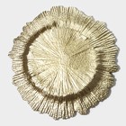 Тарелка-блюдо подстановочное Magistro «Сияние», d=34 см, стекло, золотистая - Фото 4