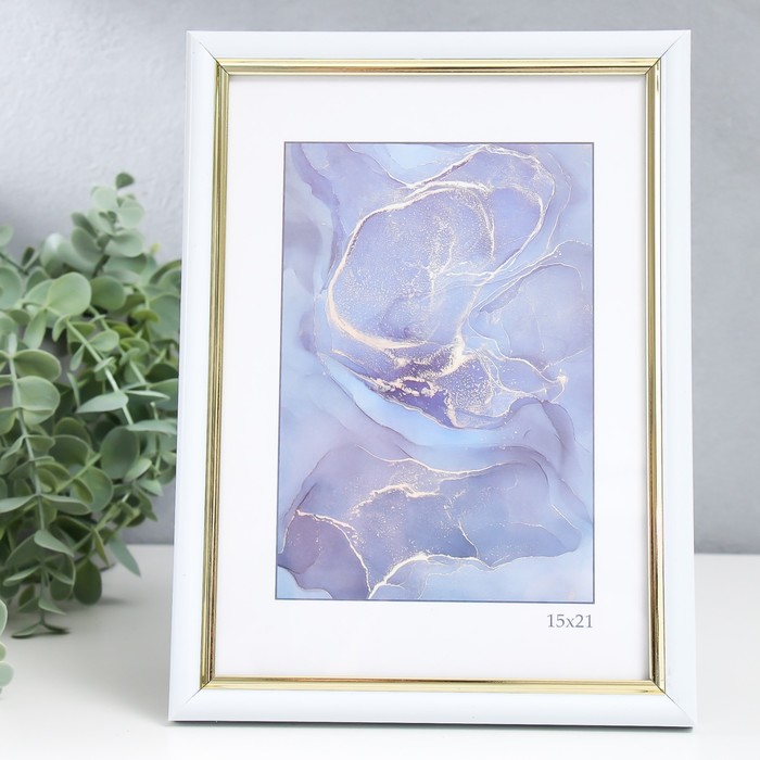 Фоторамка для фото 15×21 см Keep memories «Гамма», пластик, белый, (пластиковый экран) - Фото 1