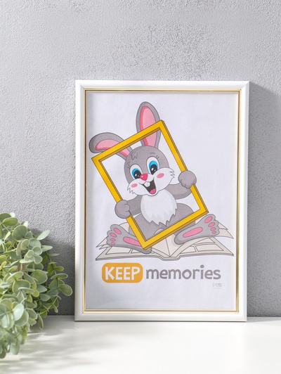 Фоторамка для фото 21×30 см «Гамма», пластик, белый, (пластиковый экран)