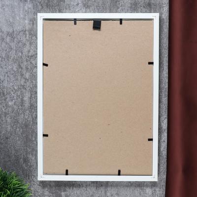 Фоторамка пластик "Гамма" 21х30 см, белый (стекло)